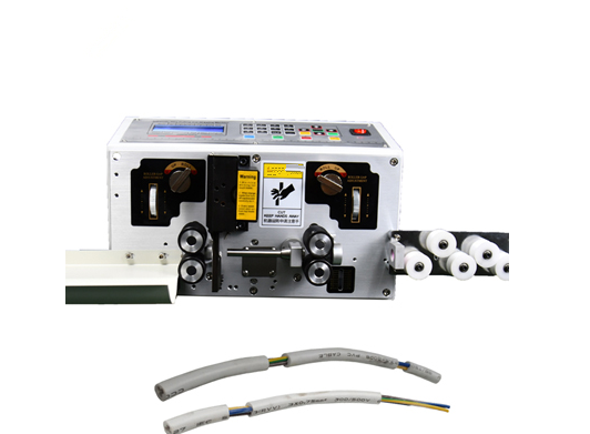 Why Choose Multi Hole Wire Stripping Machine